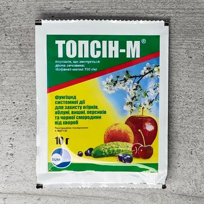 Фунгицид Топсин-М 10 г Sumi Agro: продажа, цена в Львовской области. Фунгициды от "AgroPlanet Ukraine" - 1521972473