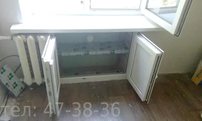 Зимний холодильник под окном | Фото галерея - ОК Бравый мастер г. Ижевск