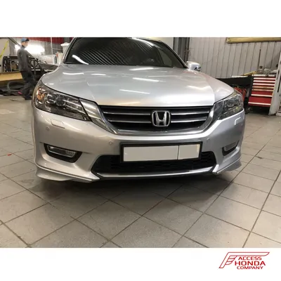 Накладки переднего бампера для Honda Accord 9 поколения в Москве: цена,  фото,стоимость | Купить Накладки переднего бампера для Honda Accord 9  поколения 08F01T2F6T0 в интернет магазине в www.Access-Honda.com