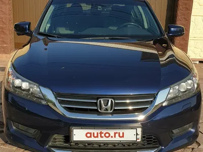 Отзыв владельца автомобиля Honda Accord 2013 года ( IX ): 2.4 AT (180 л.с.)  | Авто.ру