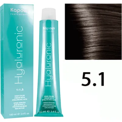 Крем-краска для волос «Kapous» Hyaluronic Acid, HY 5.1 светлый коричневый  пепельный, 1312, 100 мл купить с доставкой, цены в интернет-магазине  Едоставка
