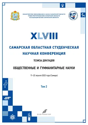 38. Третий Рейх. Почетный крест \"1914-1918 гг.\" (Крест Гинденбурга) // Ж.М.  Разм. 37х42 мм. с ушком. Состояние ХF. На об. ст. клеймо производителя  \"Р.М.\" Состояние ХF-UNC. Первая (и единственная юбилейная) из многочисле //