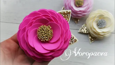 Шикарные и Очень простые цветы из фоамирана /МК Канзаши / Simple flowers -  YouTube