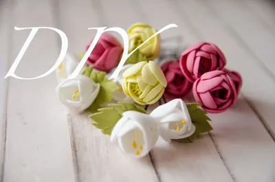 Мастер класс | Маленькие цветочки из фоамирана | Цветы из полимерной глины,  Бумажные цветочные ремесла, Бумажный цветок