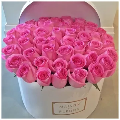 Розовые розы в коробке Maison в Жетысае заказать с доставкой 🌷