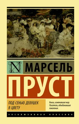 7 смешных фраз от девушек, по которым можно понять, что вы просто друзья |  Пикабу