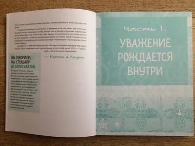 Дівчина під парасолькою - ⠀ А вам ближе дневной свет или ночная мгла? ⠀ ©  Девушка под зонтом (2021) . . . #ДевушкаПодЗонтом_Цитата #ДевушкаПодЗонтом # девушка #автор #писатель #проза #прозажизни #проза21века #прозару  #литература #