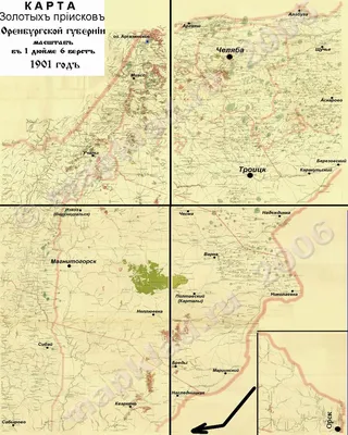 74. Челябинская область