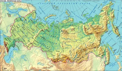 Россия карта подробная,географическое описание страны, Россия на карте мира  - Атлас мира