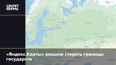 ВСМ Челябинск — Екатеринбург — Википедия