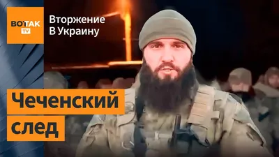 Кадыров назвал врагами народа противников частичной мобилизации – Москва  24, 21.09.2022