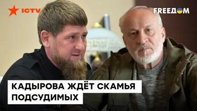 Официальный сайт Главы Чеченской Республики » Р. Кадыров награжден высшим  званием Чеченской Республики — «Герой ЧР»