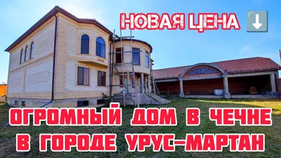 Эти люди не брезгуют ничем\". Критик Кадырова сбежал в Турцию, но его  родственников похитили в Чечне и Москве – вот его история