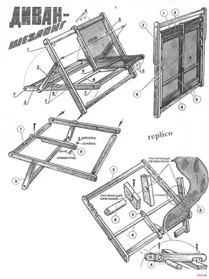 Диван шезлонг своими руками » Полезные самоделки ✓тысячи самоделок для всей  семьи