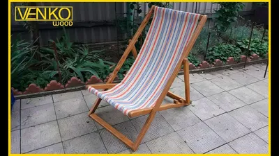 Chair - Lounger | Deckchair - YouTube