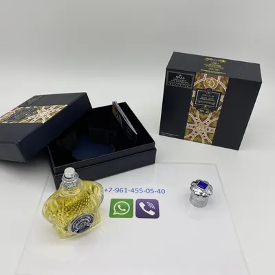 Shaik Chic Blue №30. 100 мл - parfume48.ru