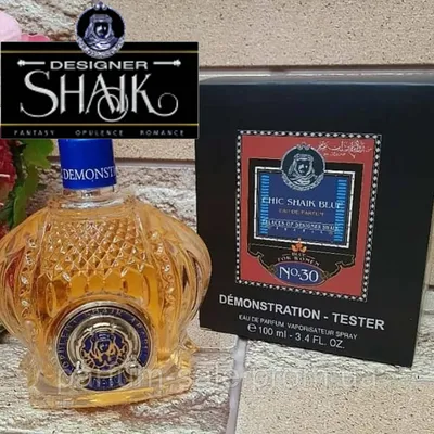 100 ml Tester Shaik №30. Eau de Parfum | Тестер ШЕЙХ ШИК №30 100 мл  ЛИЦЕНЗИЯ ОАЭ PS, цена 1329 грн — Prom.ua (ID#831485098)