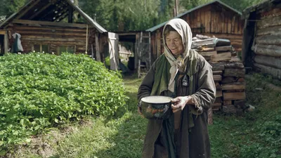 Таёжный тупик | Русское географическое общество