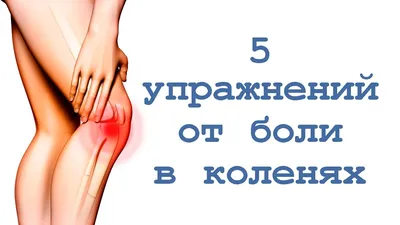 Hallux Valgus / Вальгусная деформация первого пальца стопы - «Hallux Valgus  / Вальгусная деформация первого пальца стопы» | отзывы