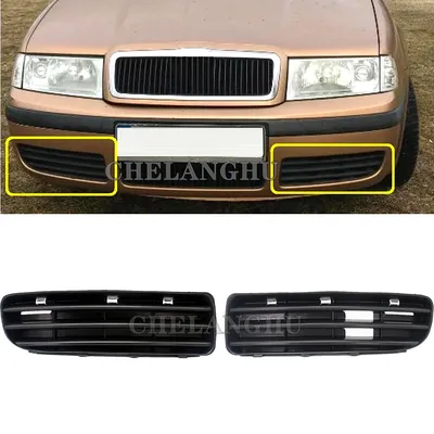 For Skoda Octavia A4 Mk1 2001 2002 2003 2004 2005 2006 2007 2008 2009 2010  2011 Front Bumper Fog Light Cover Cap Grille - Bumpers - AliExpress