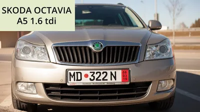 Skoda Octavia A5 с пробегом 132000км пригнано с Германии - YouTube