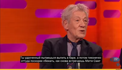 Мэгги Смит: «С таким лицом ты никогда не станешь актрисой» | Но она  получила два Оскара | Zvezdissimo | Пульс Mail.ru