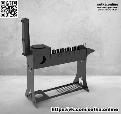 Макет DXF Разборный мангал+печка с дымоходом - Мангалы