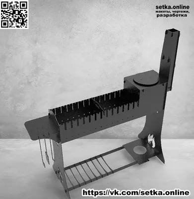 Макет DXF Разборный мангал+печка с дымоходом - Мангалы