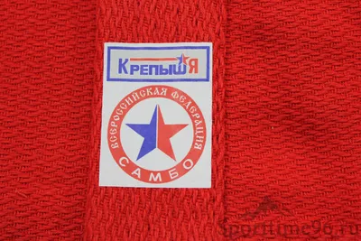Костюм для самбо Крепыш Я 500 гр/м2 красный — купить недорого в интернет  магазине в Екатеринбурге