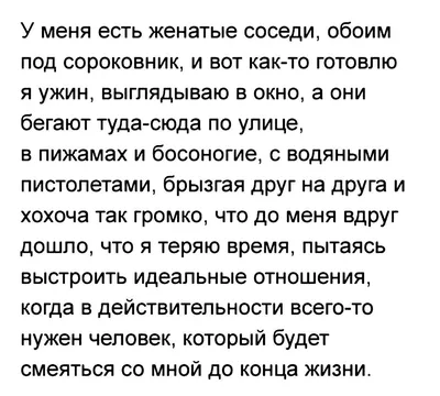 Короткометражный фильм «Изгой» 2016 год / Режиссер - Юрий Сысоев / Другое  Кино