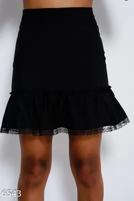 Черная короткая юбка с воланом и кружевом 52203 за 319 грн: купить из  коллекции Popularity - issaplus.com