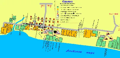 Карта баз отдыха в Юрьевке на KurortAzova