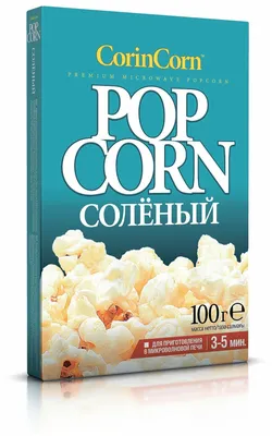 Зерно кукурузы для приготовления \"Попкорна\" солёный \"CorinCorn\". 300 гр.(100х3шт)  — купить в интернет-магазине по низкой цене на Яндекс Маркете