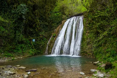 33 водопада в Лазаревском районе Сочи, Урочище Джегош