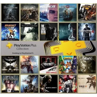 Купить PS Plus Collection на PS4 - 6 игр по цене 299.00р. в интернет  магазине Steams-Games.Shop