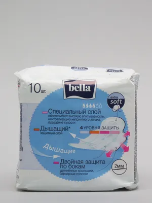 Прокладки Bella Perfecta Ultra Extra Soft 4 капли, 4 уровня защиты, 10 штук  за 145 ₽ купить в интернет-магазине KazanExpress