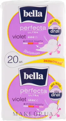 Bella - Прокладки Perfecta Violet Deo Fresh Extra Ultra, 10+10шт: купить по  лучшей цене в Украине | Makeup.ua