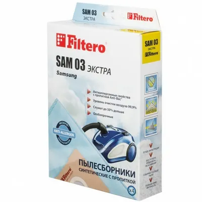 Купить Мешки-пылесборники Filtero SAM 03 Экстра, 4 шт., для SAMSUNG,  синтетические | Мелеон