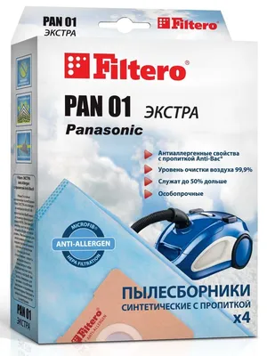 PAN 01 ЭКСТРА Мешки для пылесосов PANASONIC, 4 шт. Filtero 4494215 купить  за 578 ₽ в интернет-магазине Wildberries