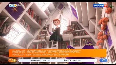 https://www.kino-teatr.ru/video/26864/
