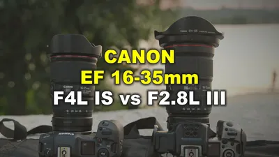 Обзор Canon EF 16-35mm f4L IS vs EF 16-35mm f2.8L III - YouTube