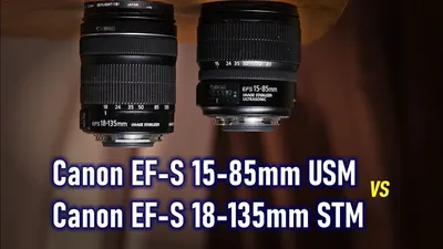 Штатные зумы на кроп: Canon EF-S 15-85mm VS Canon EF-S 18-135mm STM -  YouTube