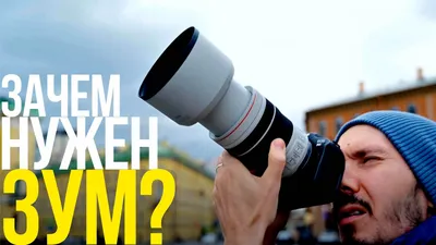 Снимаем архитектуру, спорт и природу с объективом Canon RF 70-200mm F4L IS  USM | PHOTOWEBEXPO