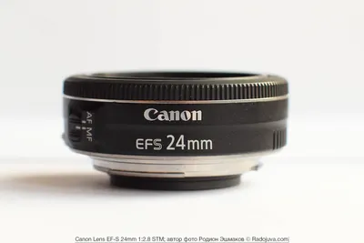 Canon Lens EF-S 24mm 1:2.8 STM. Обзор читателя Радоживы | Радожива