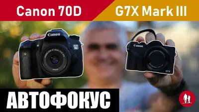 📷 Canon G7X Mark 3 - Ручные установки для качественной видео картинки -  YouTube