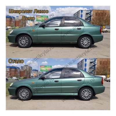Комплект тюнинга FT на Chevrolet lanos (Шевроле Ланос) купить в городе  Самара с доставкой по России
