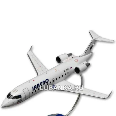 Модель самолета Bombardier CRJ-200 - купить в Москве по доступной цене в  магазине Лубянка.