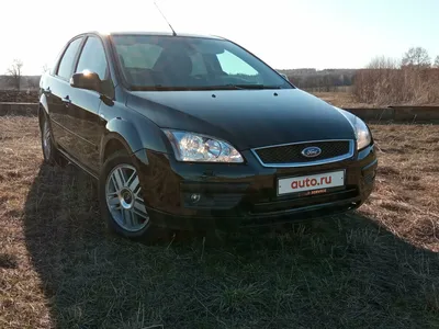 Отзыв владельца автомобиля Ford Focus 2007 года ( II ): 2.0 AT (145 л.с.) |  Авто.ру