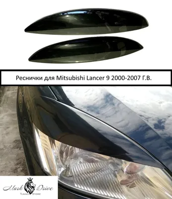 Задний бампер Mitsubishi Lancer 9 IX в стиле EVO 2003-2009 гг.