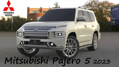 Рендеры нового Mitsubishi Pajero 5 2023 - YouTube